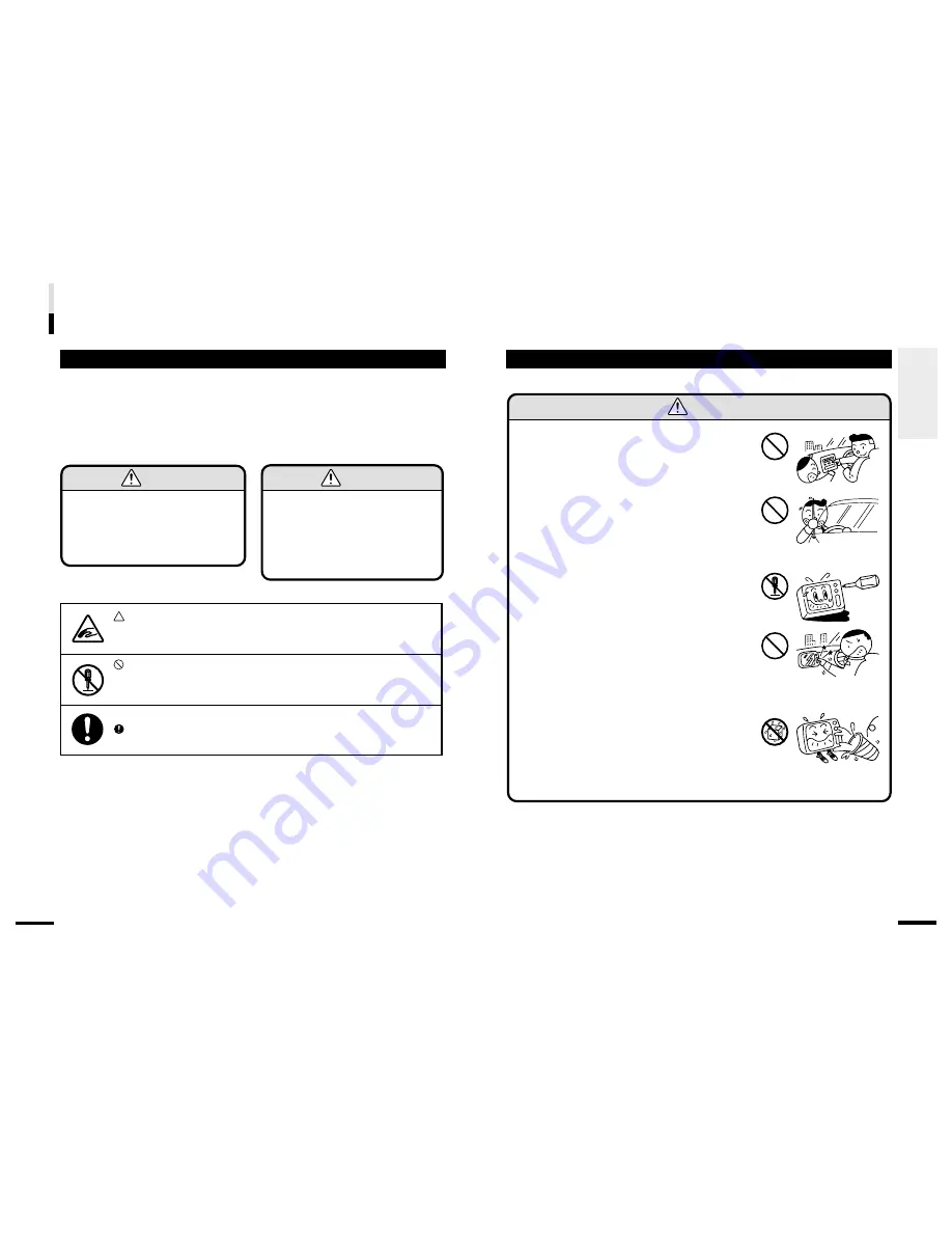 Clarion Addzest HX-D10 (Japanese) Product Manual Download Page 5