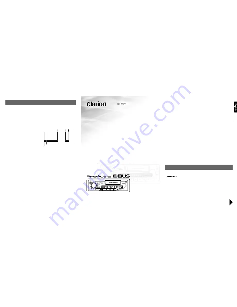 Clarion AX430 Owner'S Manual Download Page 1