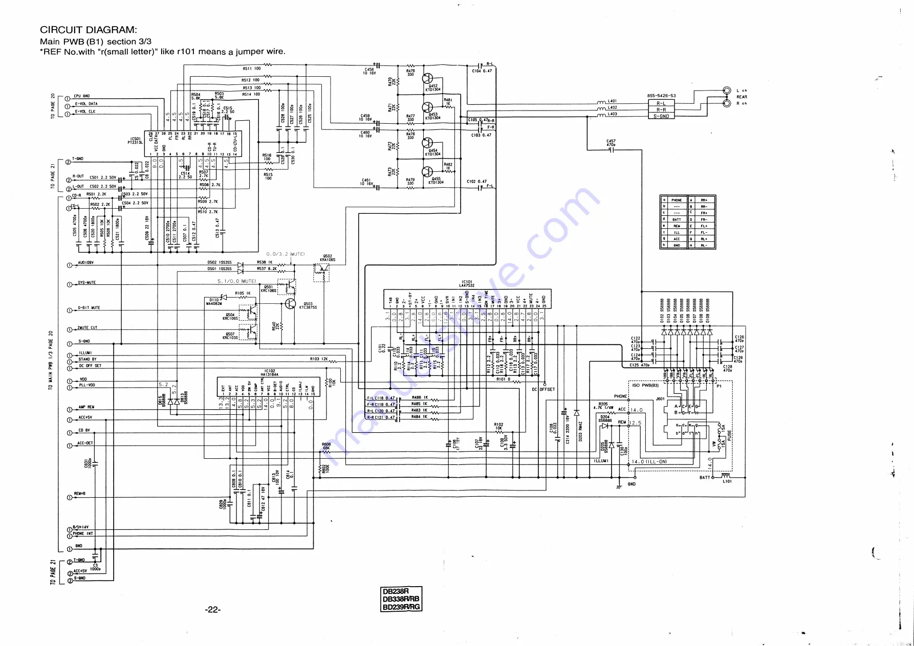 Clarion BD239R Скачать руководство пользователя страница 22