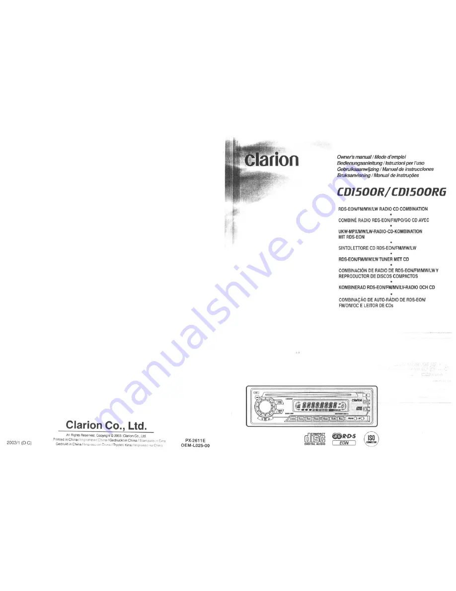 Clarion CD1500R Owner'S Manual Download Page 1