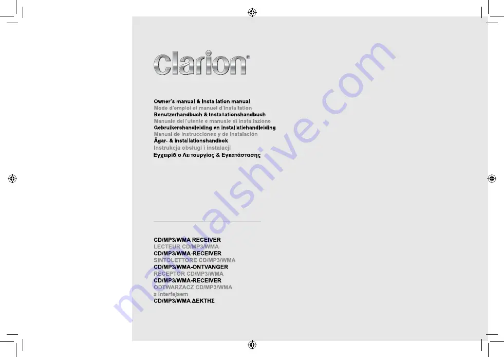 Clarion CZ102E Owner'S Manual Download Page 1