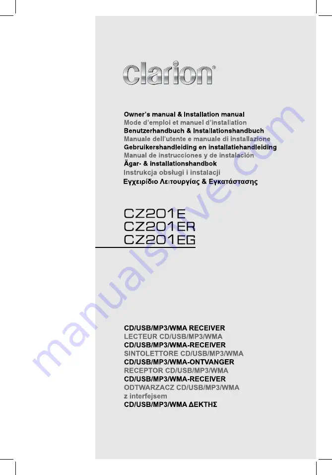 Clarion CZ201E Owner'S Manual & Installation Manual Download Page 1