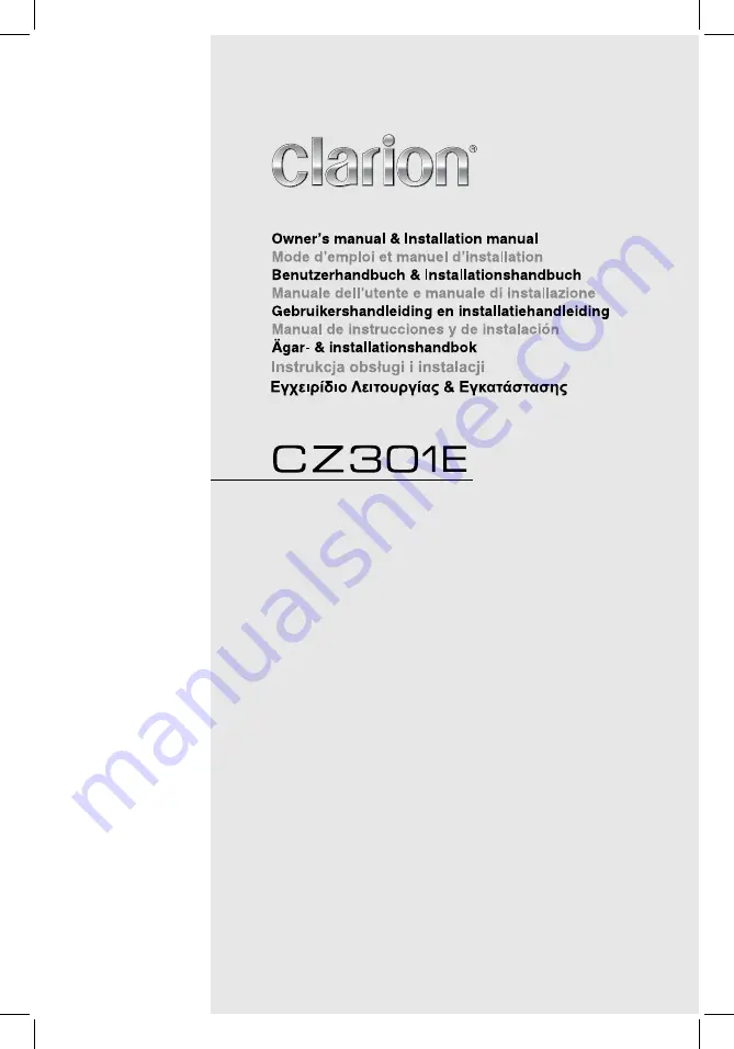 Clarion CZ301E Owner'S Manual & Installation Manual Download Page 1