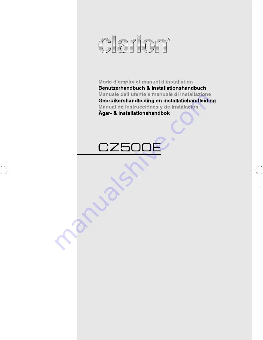 Clarion CZ500E Owner'S Manual & Installation Manual Download Page 1