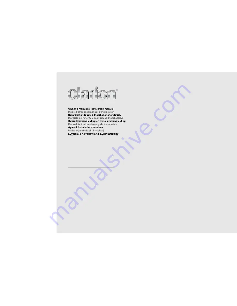 Clarion CZ702E Owner'S Manual & Installation Manual Download Page 1