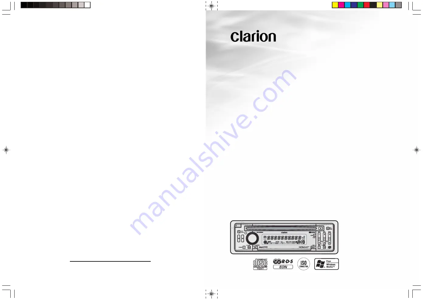 Clarion DB458RMC Скачать руководство пользователя страница 1