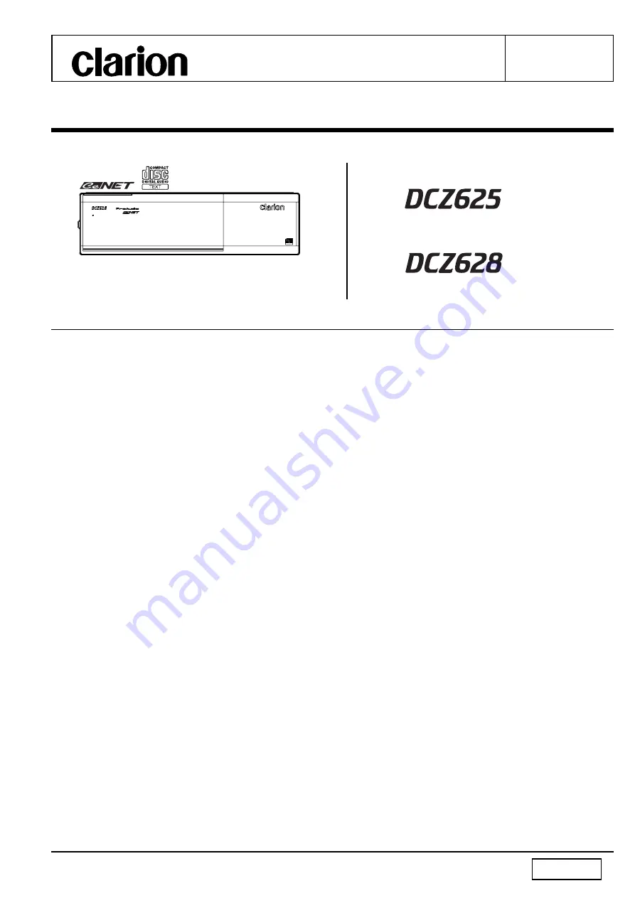 Clarion DCZ625 Скачать руководство пользователя страница 1