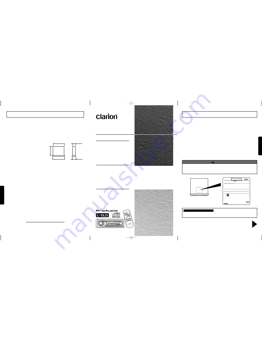 Clarion DRX5675 Скачать руководство пользователя страница 1