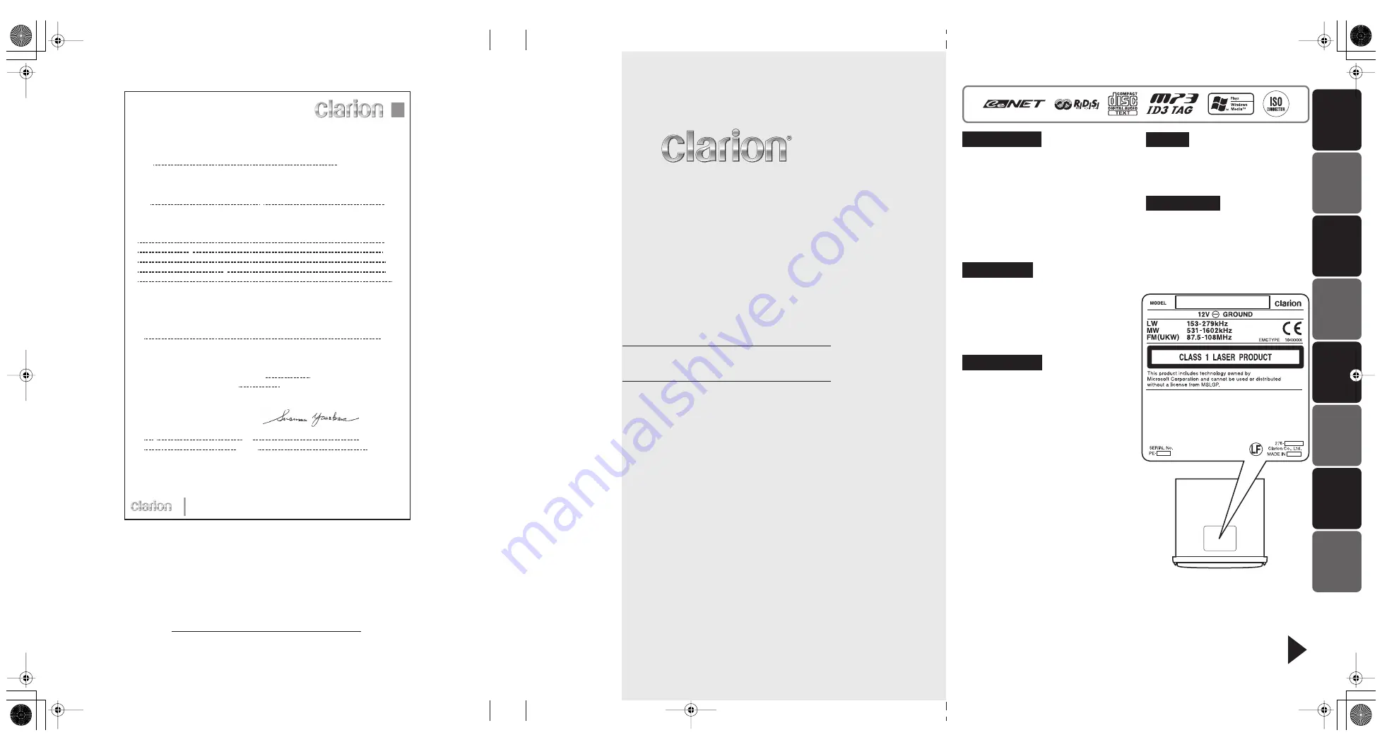 Clarion DXZ378RMP Скачать руководство пользователя страница 1