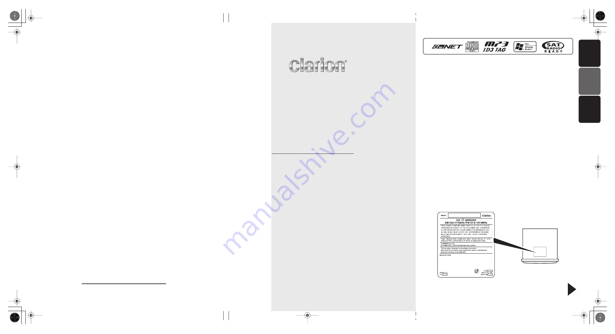 Clarion DXZ475MP Скачать руководство пользователя страница 1