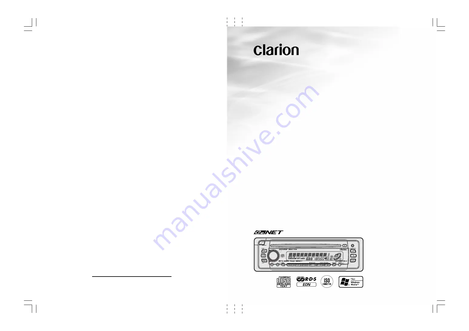 Clarion DXZ548RMP Скачать руководство пользователя страница 1