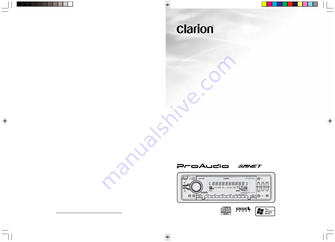 Clarion DXZ555MP Скачать руководство пользователя страница 1