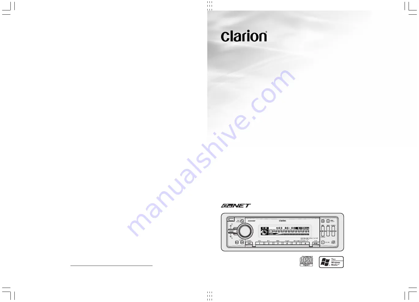 Clarion DXZ656MP Скачать руководство пользователя страница 1