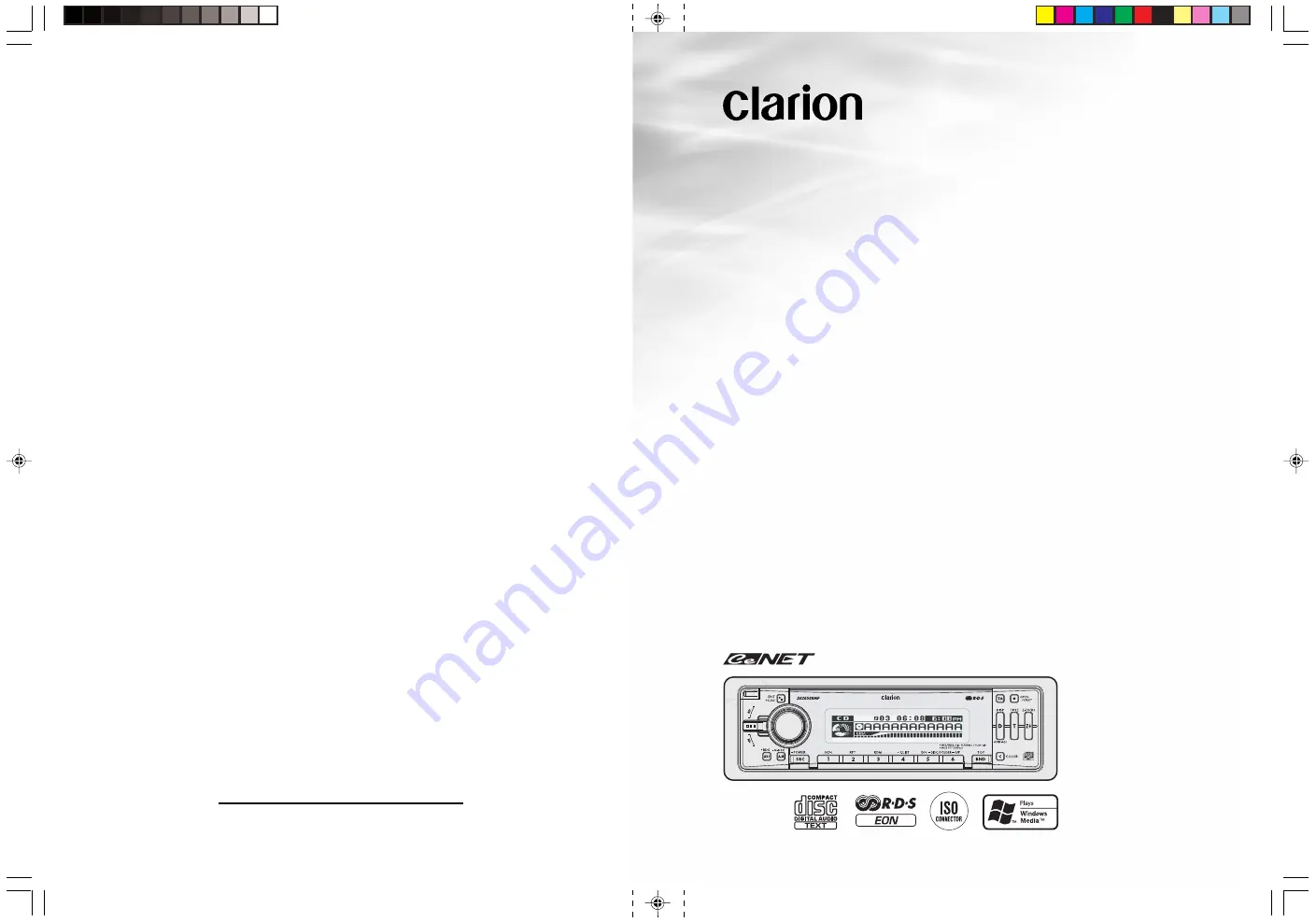 Clarion DXZ658RMP Скачать руководство пользователя страница 1