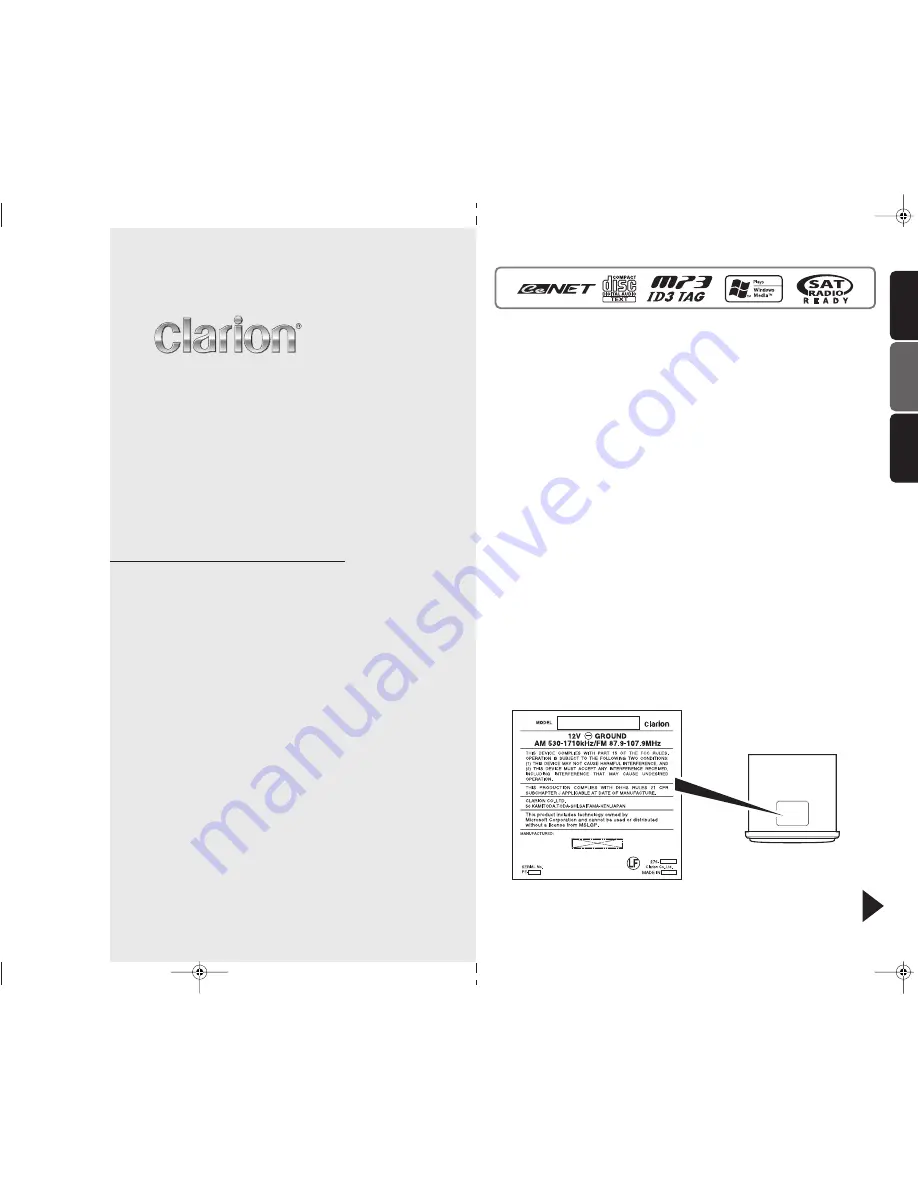 Clarion DXZ675USB Скачать руководство пользователя страница 1