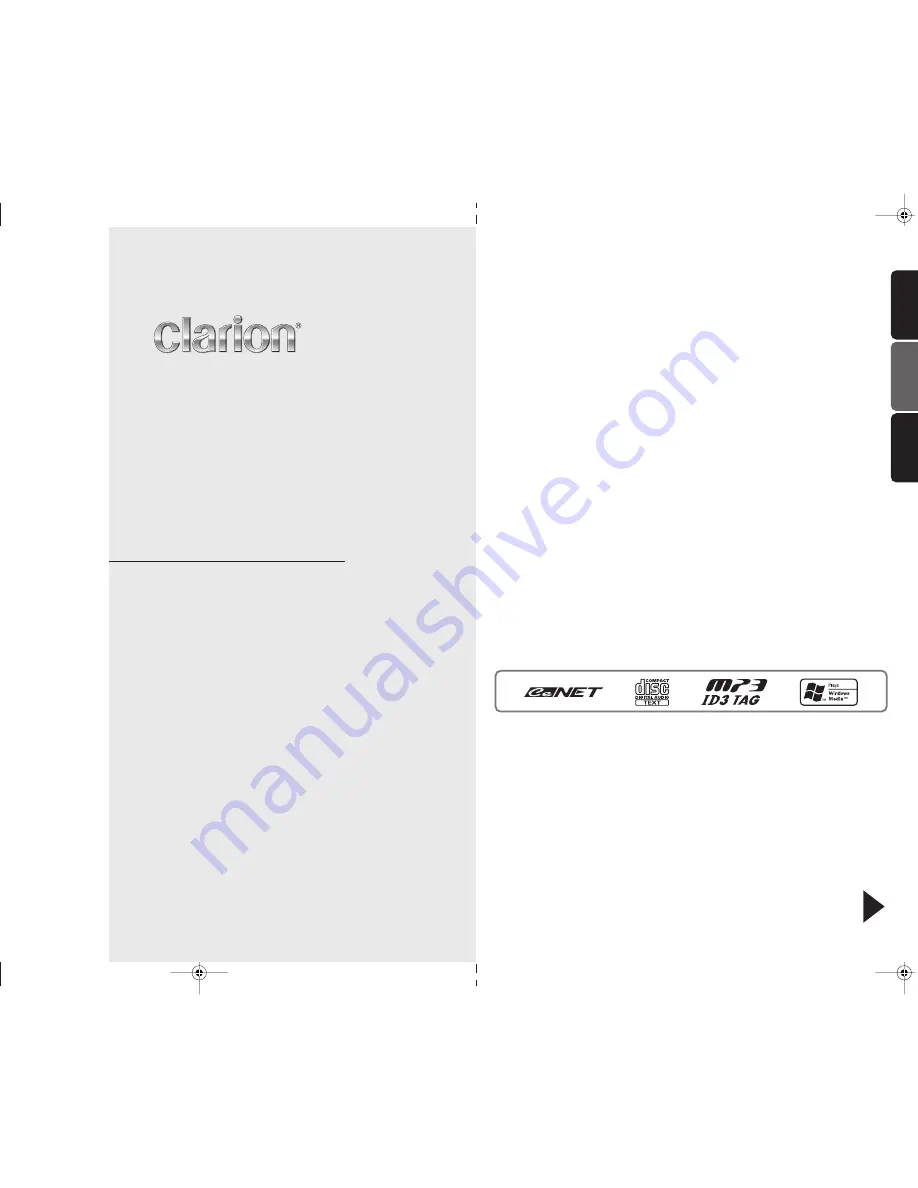 Clarion DXZ676USB Скачать руководство пользователя страница 1