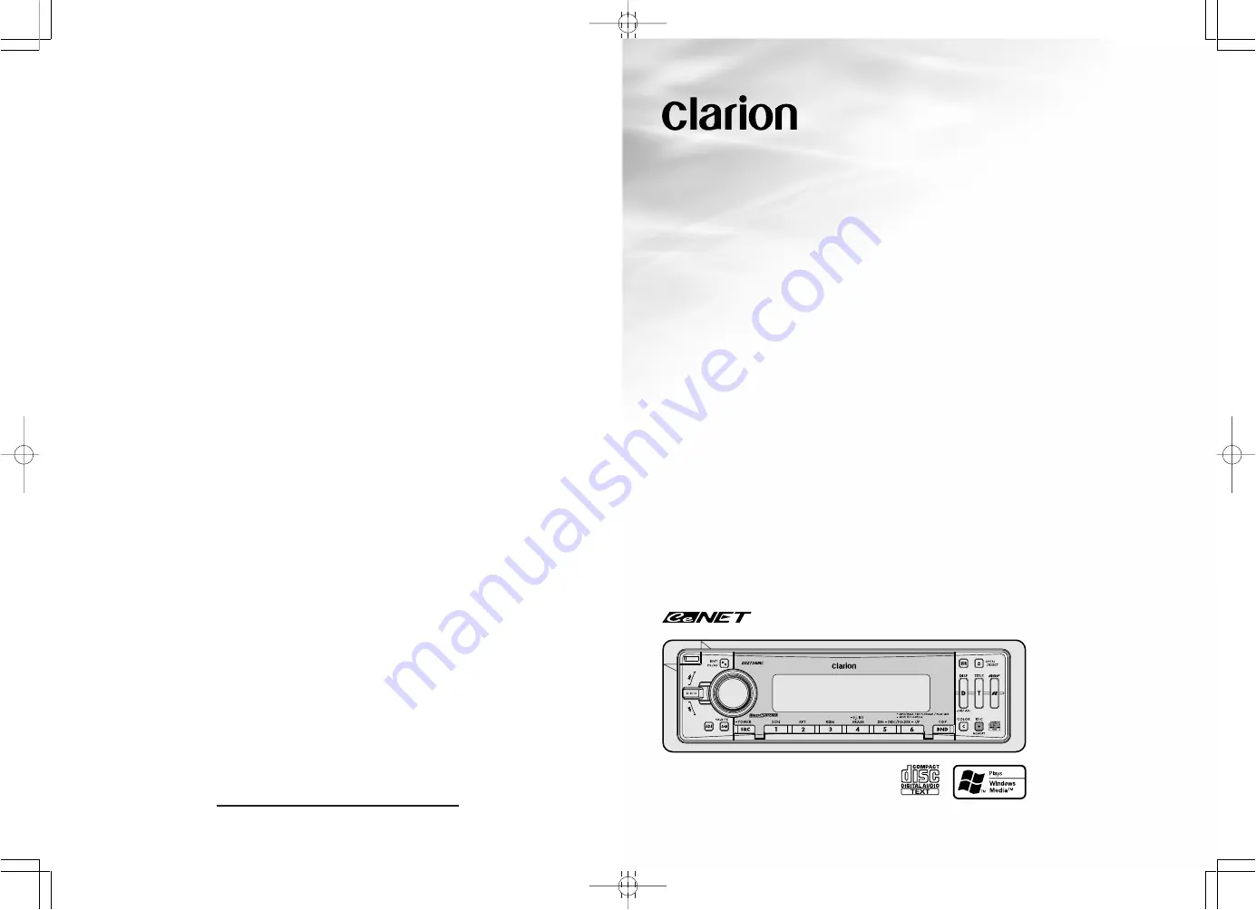 Clarion DXZ756MC Скачать руководство пользователя страница 1