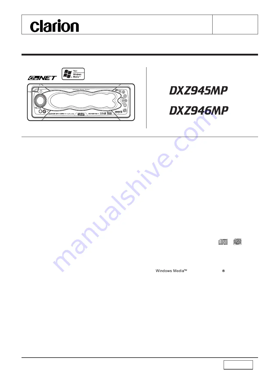 Clarion DXZ945MP Service Manual Download Page 1