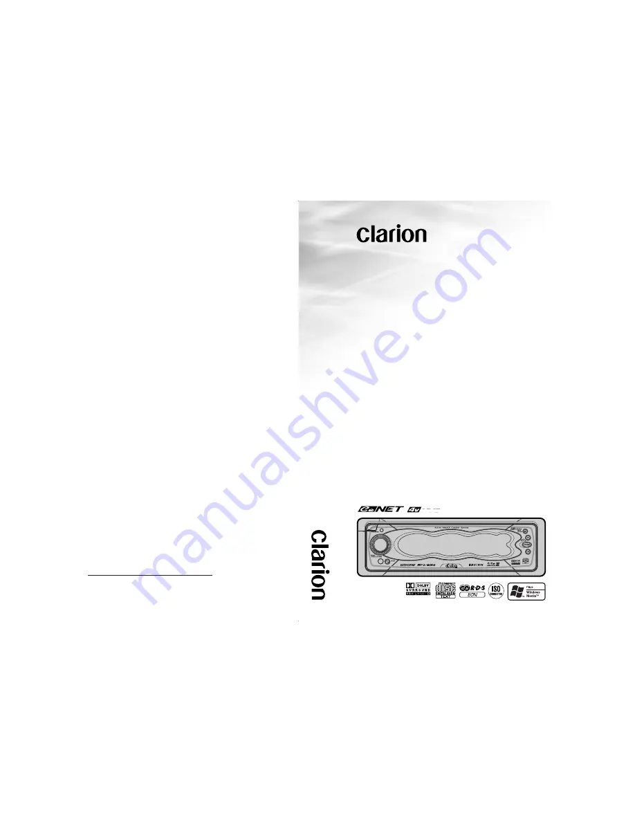 Clarion DXZ948RMP Скачать руководство пользователя страница 1