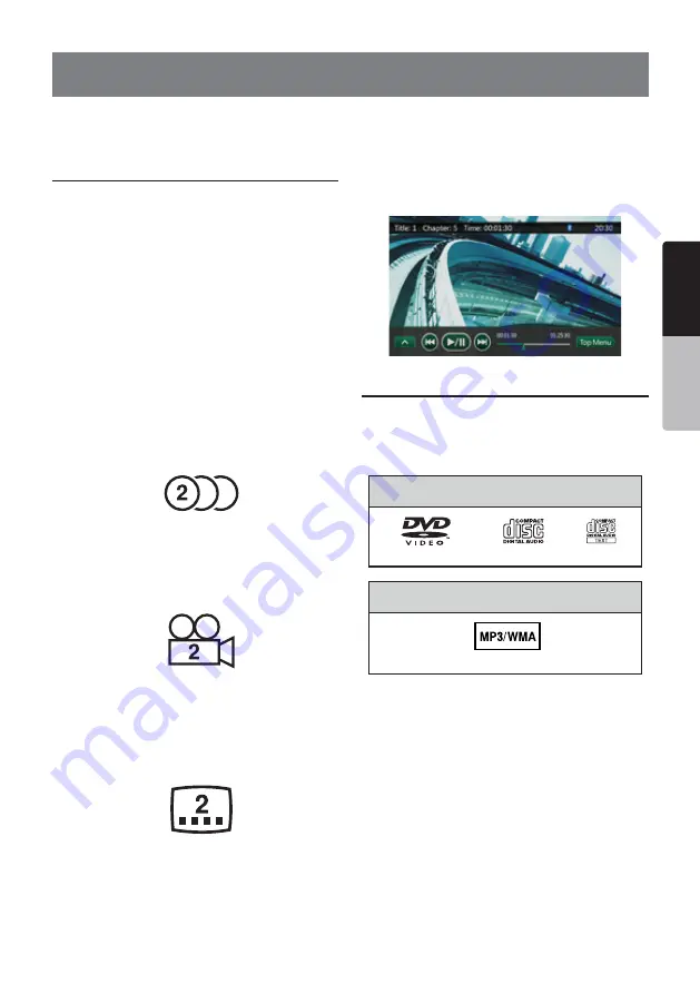 Clarion NX501E Скачать руководство пользователя страница 347