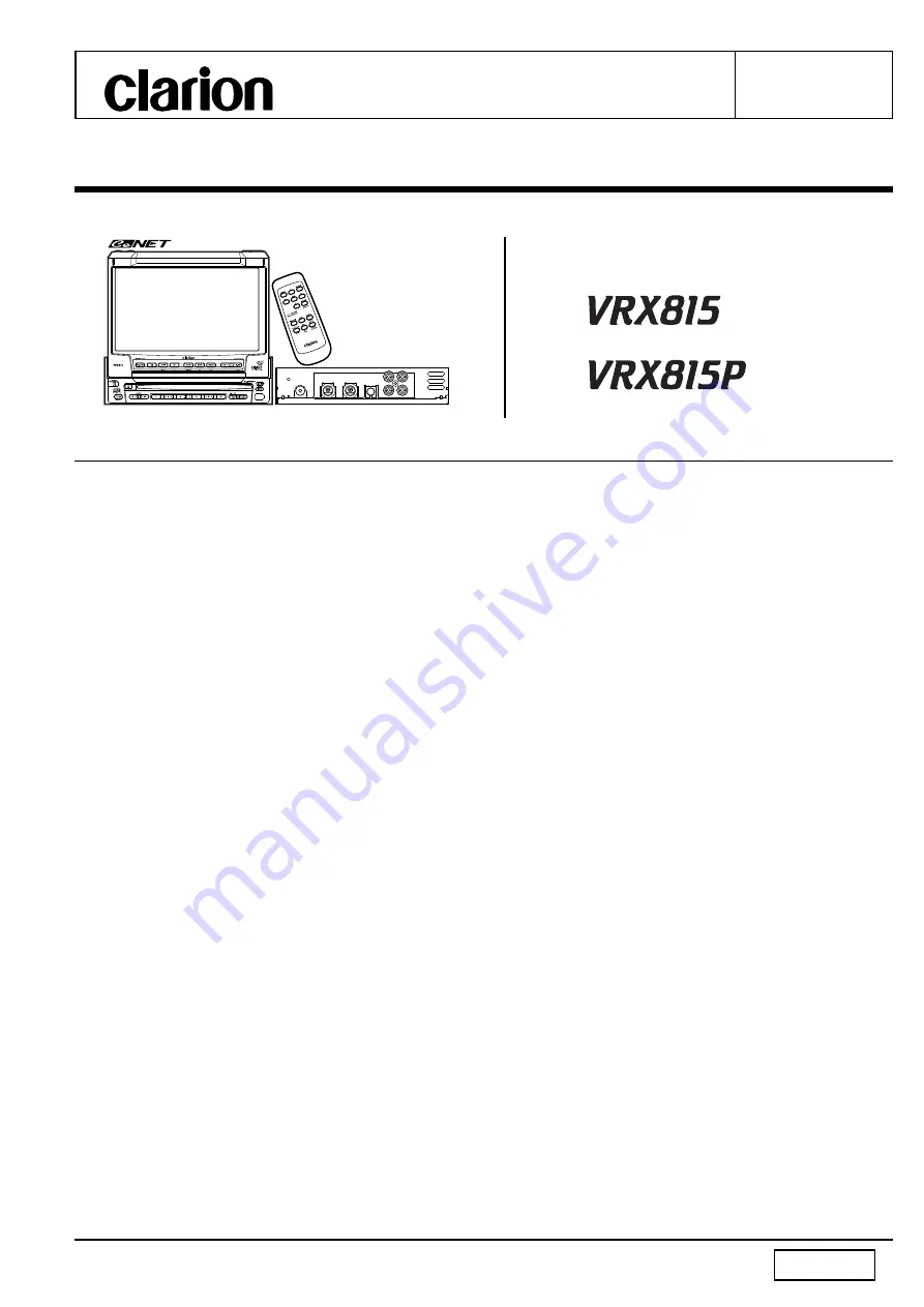 Clarion VRX815 Скачать руководство пользователя страница 1