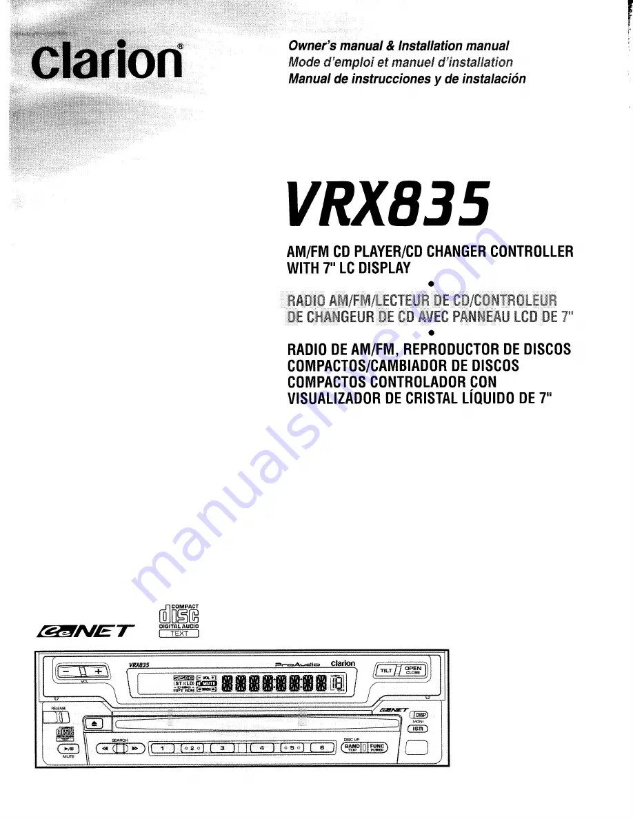 Clarion VRX835 Owners & Installation Manual Download Page 1