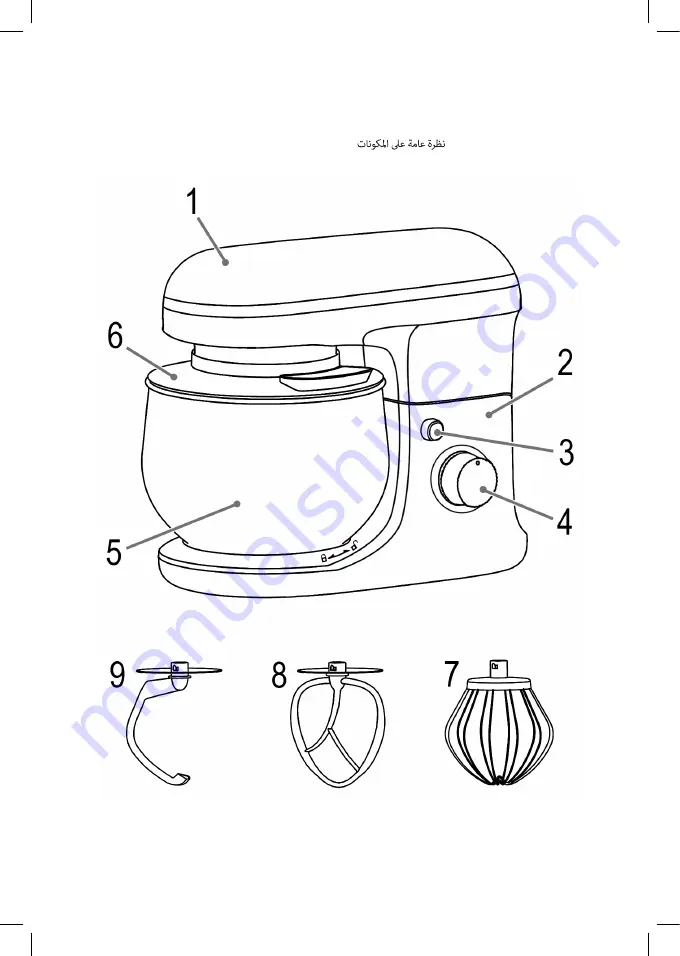 classbach C-KM 4003 Instruction Manual Download Page 3