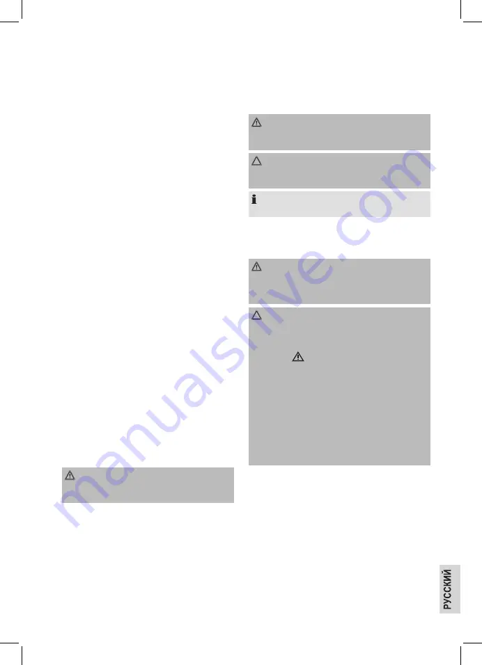 Clatronic EGA 3404 Instruction Manual Download Page 25