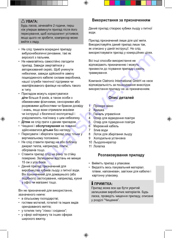 Clatronic EWB 3526 Instruction Manual Download Page 55