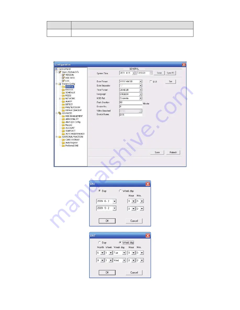 ClearView N6 1U Series Скачать руководство пользователя страница 212