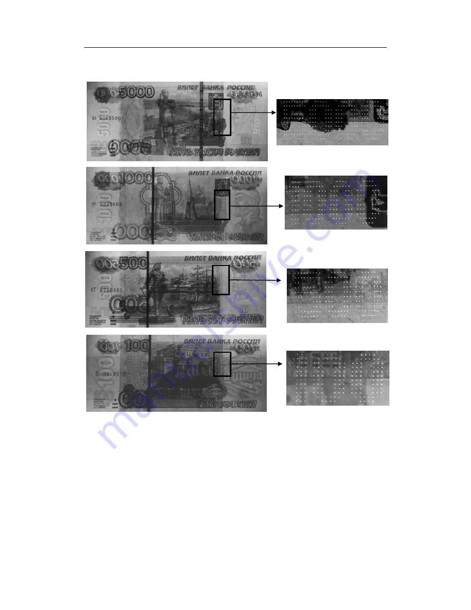 CoinMate MD-8000 Operation Instructions Manual Download Page 12