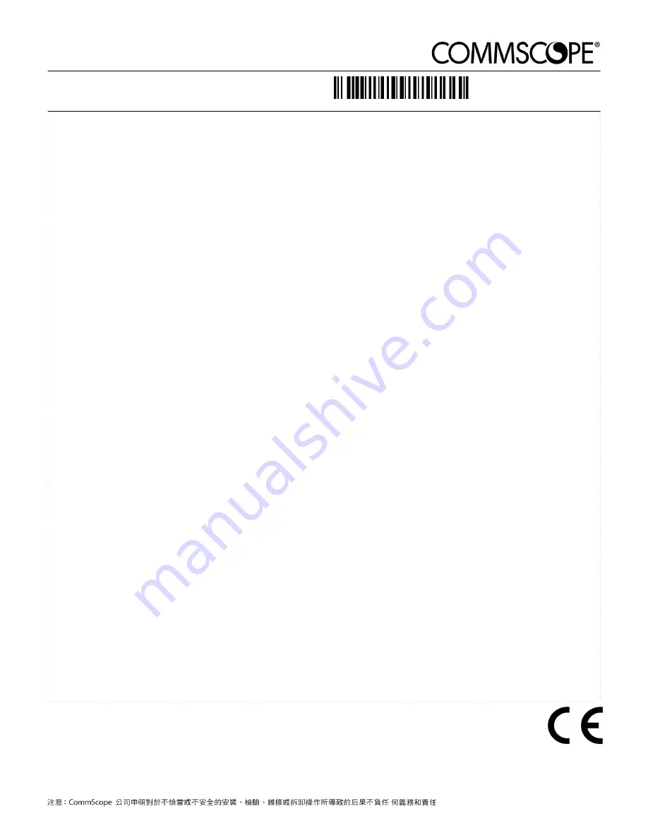 CommScope Valuline Installation Instructions Manual Download Page 3