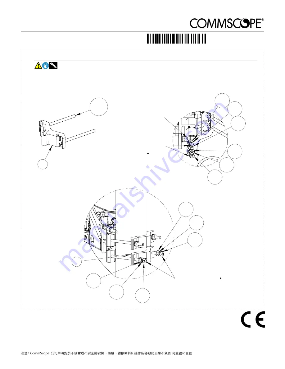 CommScope Valuline Installation Instructions Manual Download Page 18