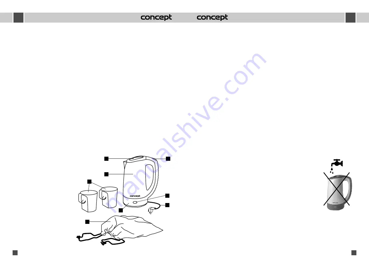 Concept2 RK7010 Manual Download Page 3