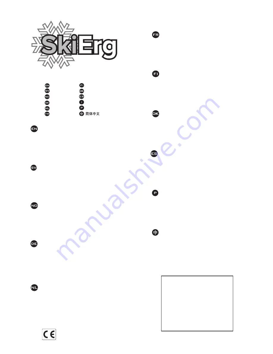 Concept2 SkiErg Product Manual Download Page 1