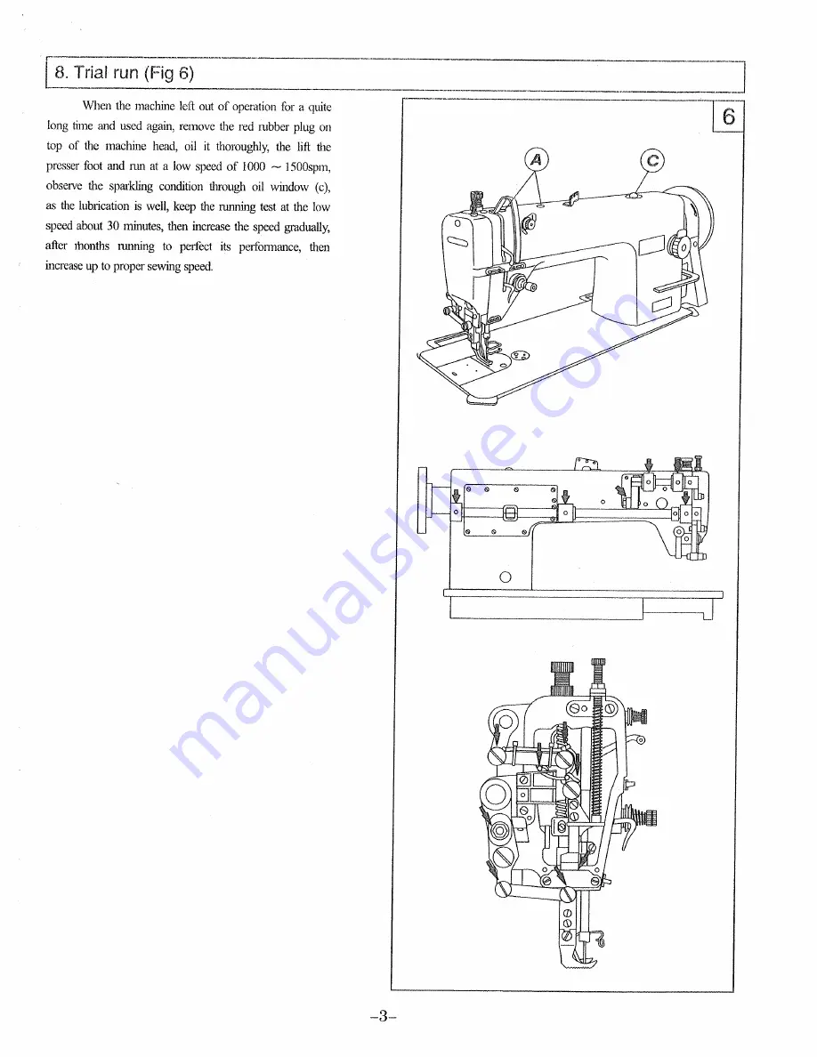 Consew 205RB-1 Скачать руководство пользователя страница 7