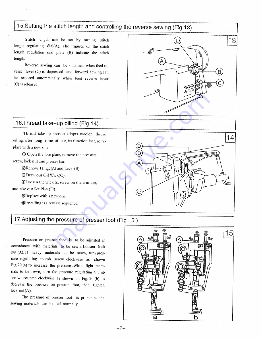 Consew 205RB-1 Скачать руководство пользователя страница 11