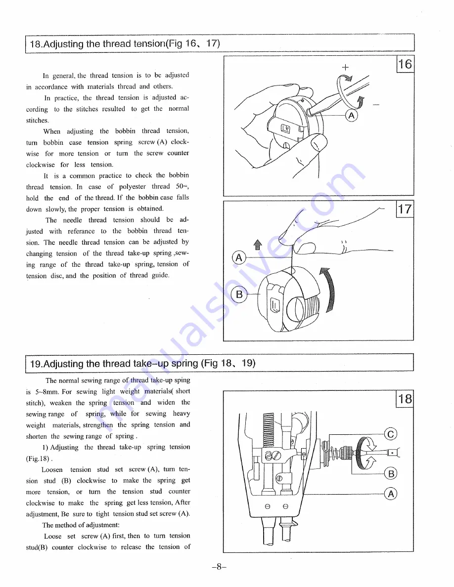 Consew 205RB-1 Instruction Manual Download Page 12