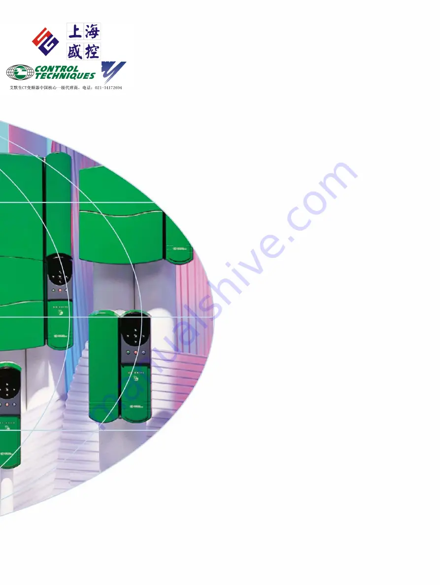 Control Techniques Unidrive 1 Series User Manual Download Page 1