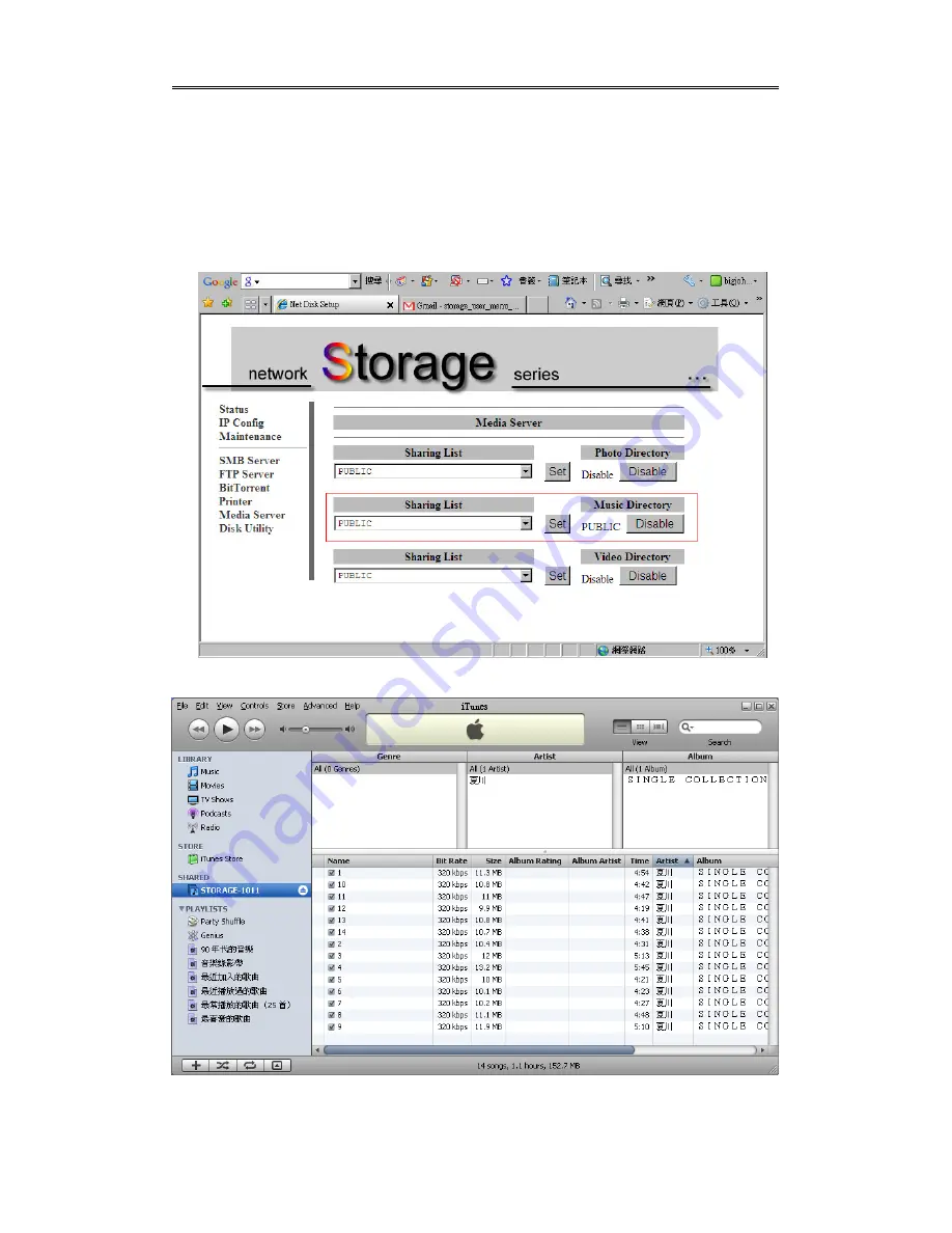 Coolmax CN-390 User Manual Download Page 31