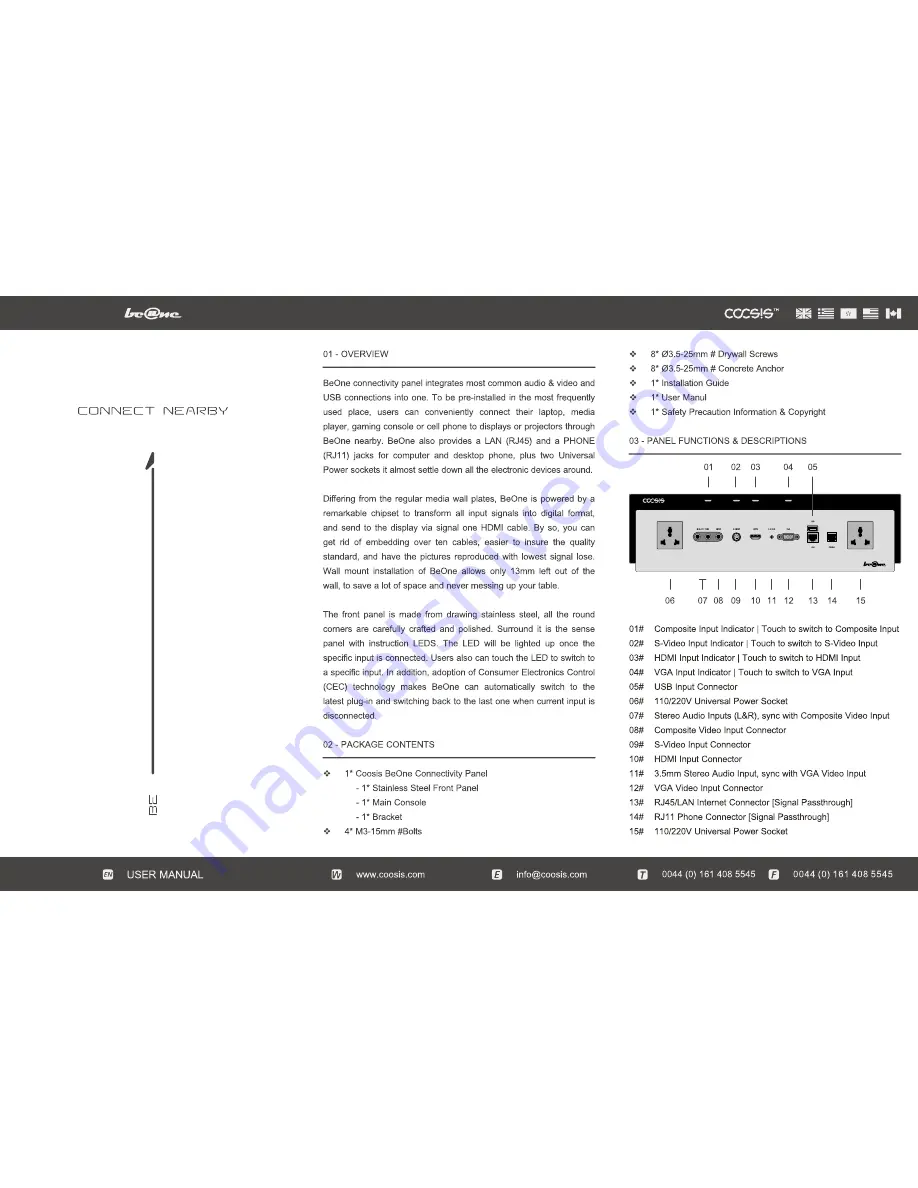 Coosis BeOne Manual Download Page 1