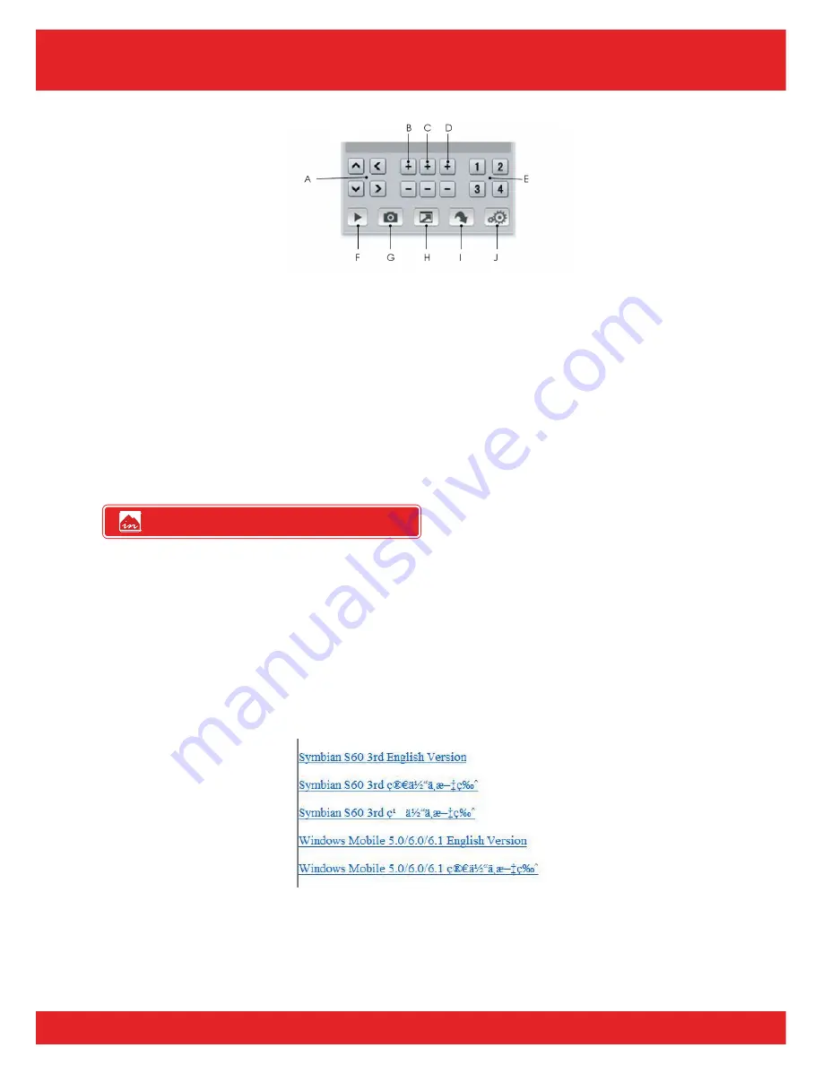 COP Security INS-RED04 Engineer'S Manual Download Page 24