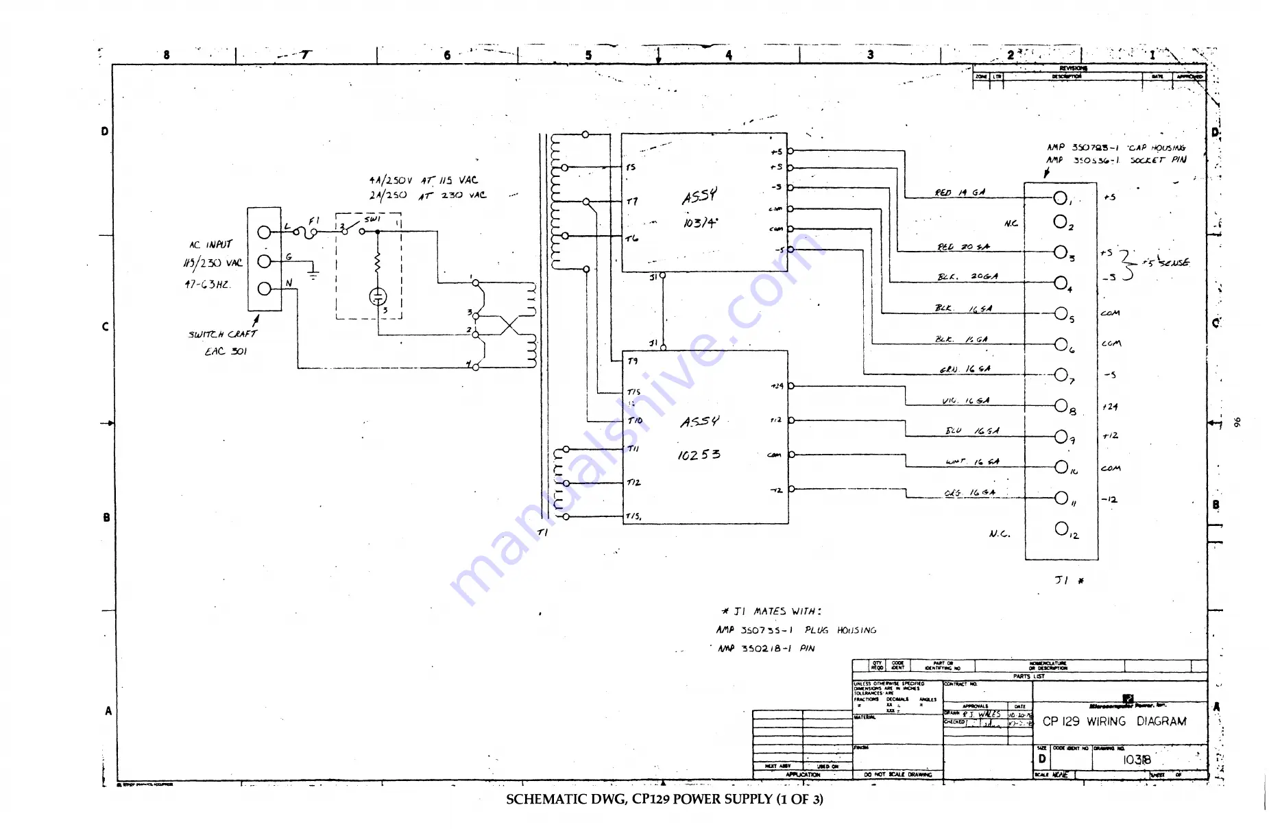 CORVUS 11MB Скачать руководство пользователя страница 122