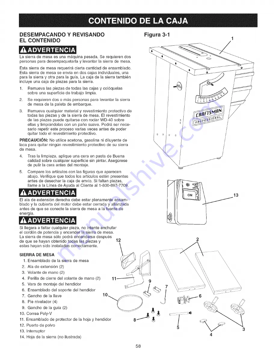 Craftsman 152.221240 Скачать руководство пользователя страница 58