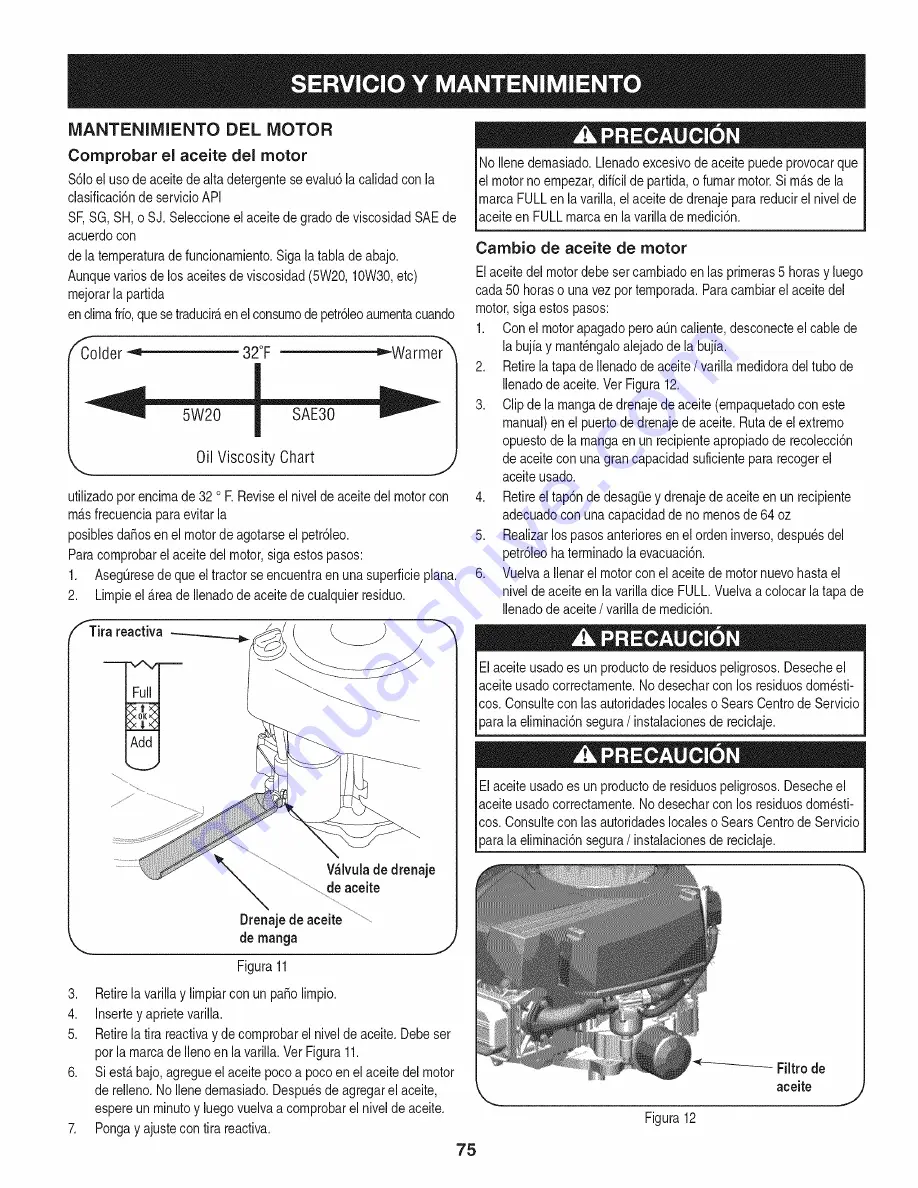 Craftsman 247.288861 Скачать руководство пользователя страница 75