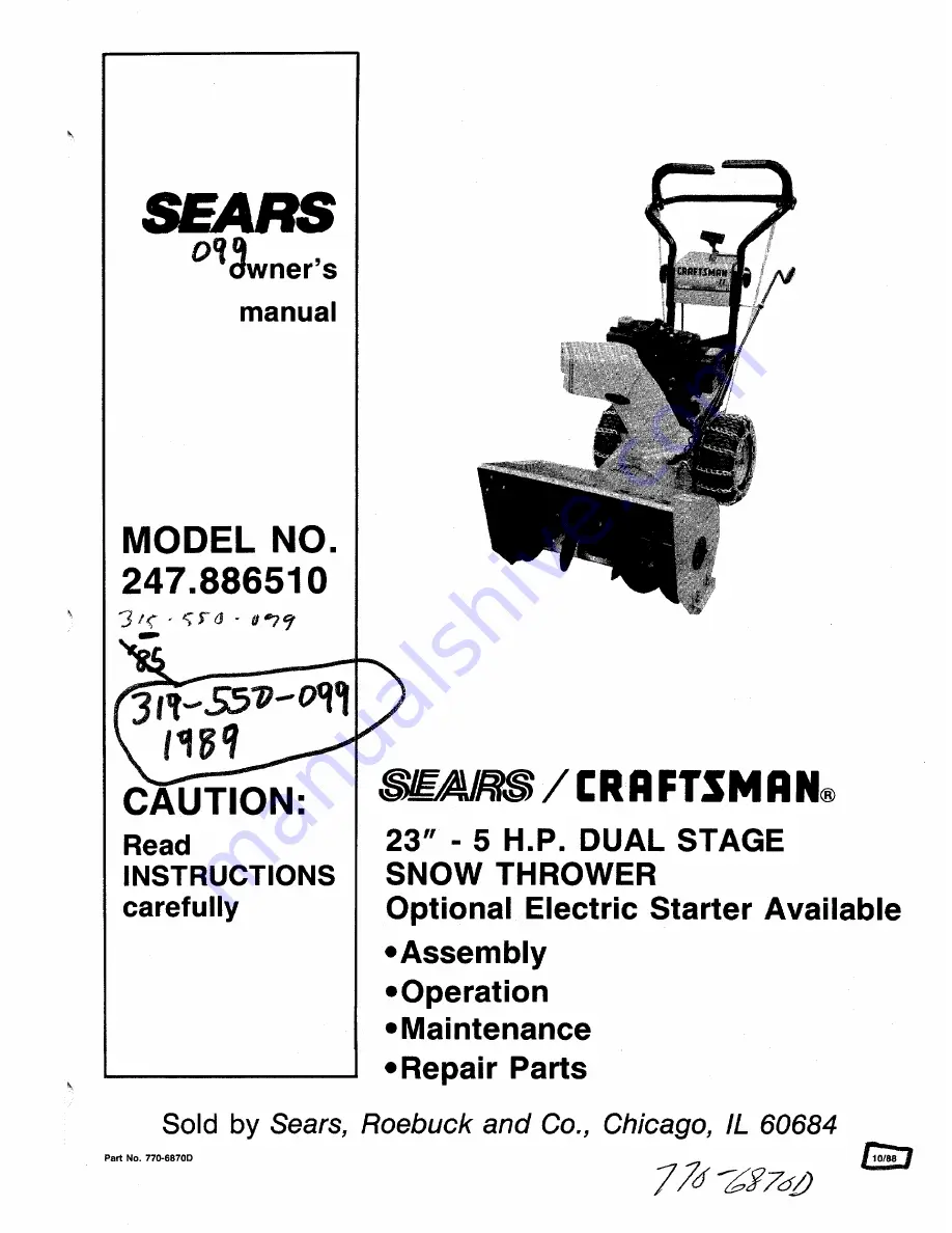 Craftsman 247.886510 Скачать руководство пользователя страница 1