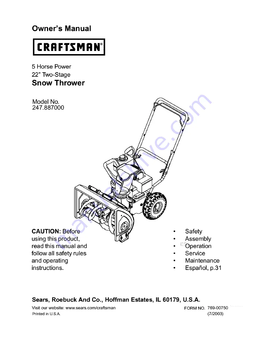 Craftsman 247.88700 Скачать руководство пользователя страница 1