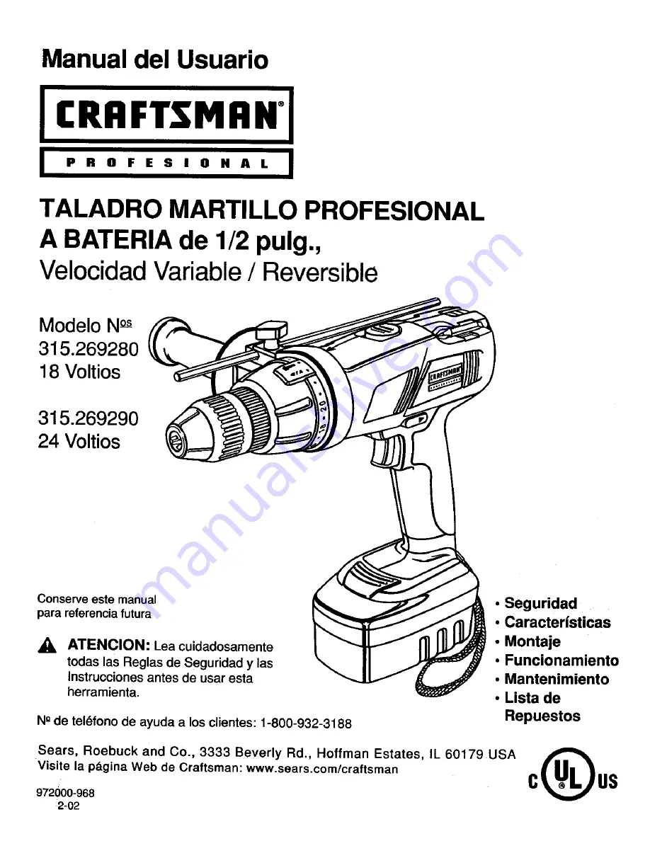 Craftsman 315.269280 Скачать руководство пользователя страница 23