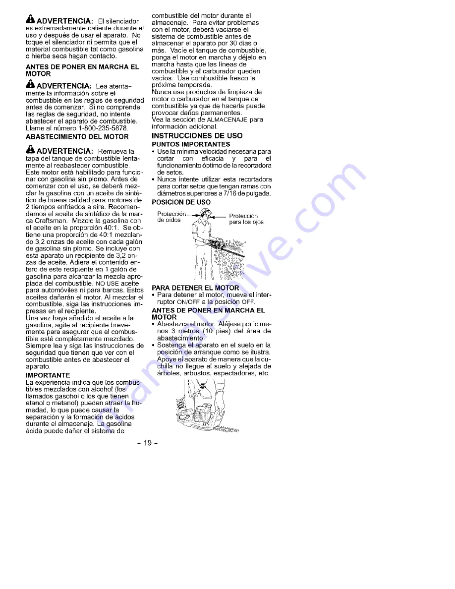 Craftsman 358.795720 Скачать руководство пользователя страница 17