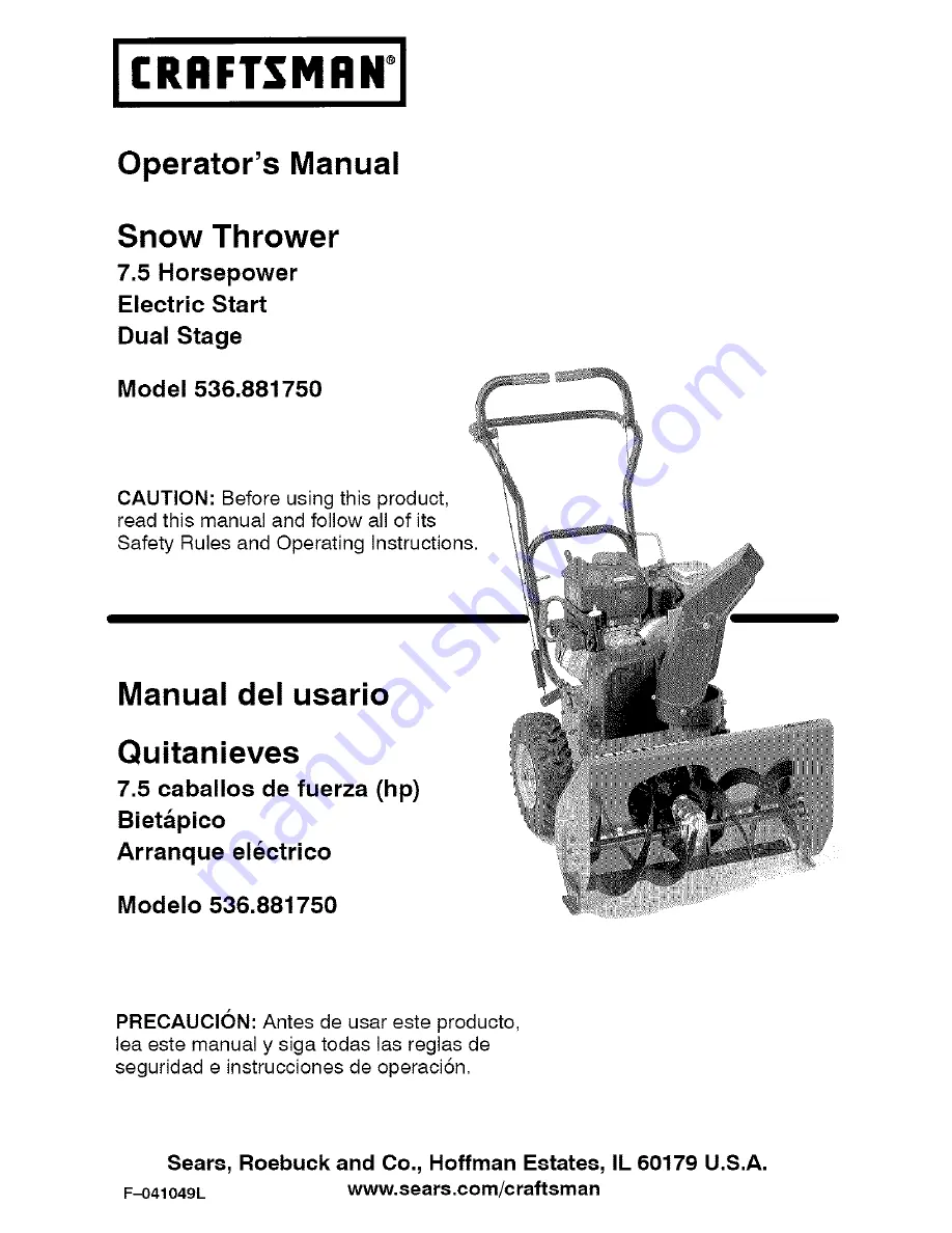 Craftsman 536.881750 Скачать руководство пользователя страница 1